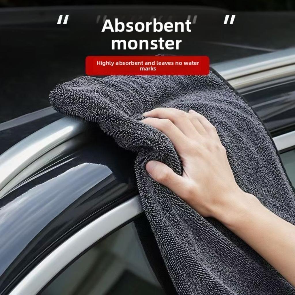 Dark Gray Car Ultra-fine Fiber Towel, Extra Large Strong Absorbent Car Wash Cloth, Tool Car Towel, Vehicle External Maintenance Ultra-fine Fiber Cloth