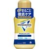 Mondamin Premium Care Gold Mint Mouthwash 250ml