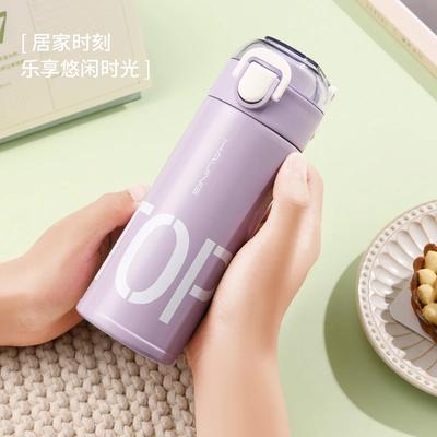 420ml Edelstahl Thermos Doppelwandige Thermoflasche Reisebecher Tee Kaffee Vakuum Wasserbecher Thermocup Outdoor Trinkbecher