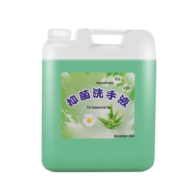 ChengYun Rose Scented Foam Hand Soap