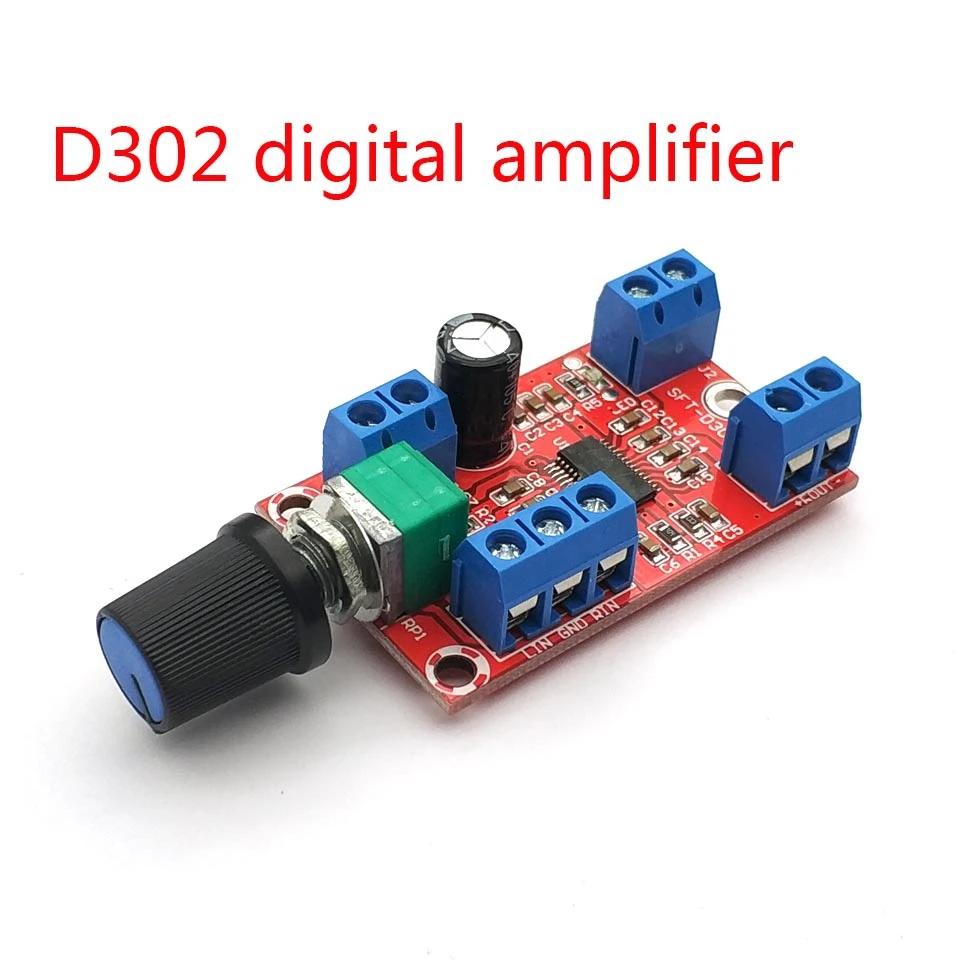

SFT-D302 Digital Power AmplifierS Board Wide Voltage 12V Power Amplifier Module 30Wx2 Small Size High-power Finished Board D302 червоний