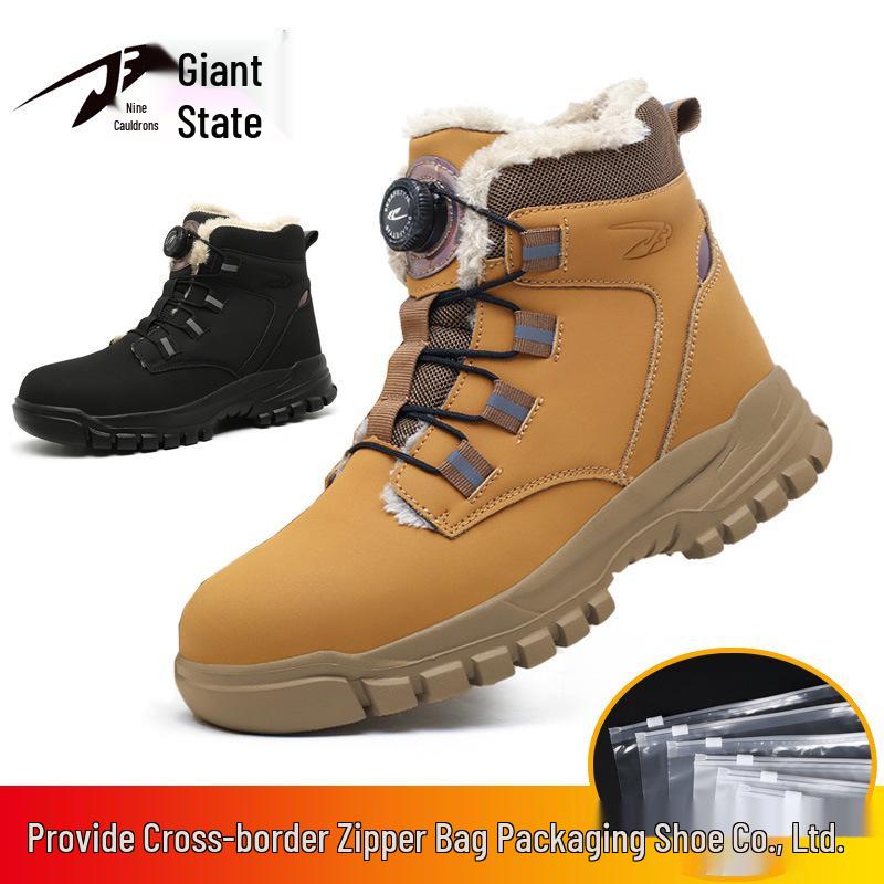 Steel Toe Winter Cotton Slip-On Work Shoes: Superfiber Leather, Anti-Smash, Anti-Puncture, High-Top Safety Footwear.