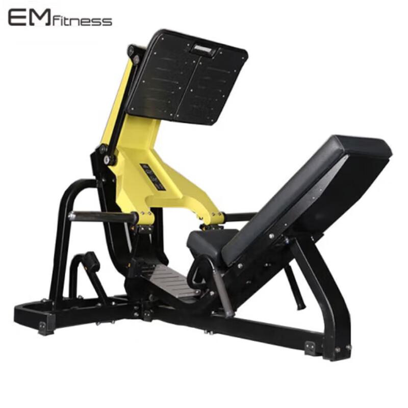 Yimai Commercial Leg Press  Hack Squat Machine