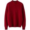 Women's Cashmere Cable Knit Sweater - Half-High Neck, Thick, Loose Fit, Versatile Slimming Knitwear for Autumn/Winter