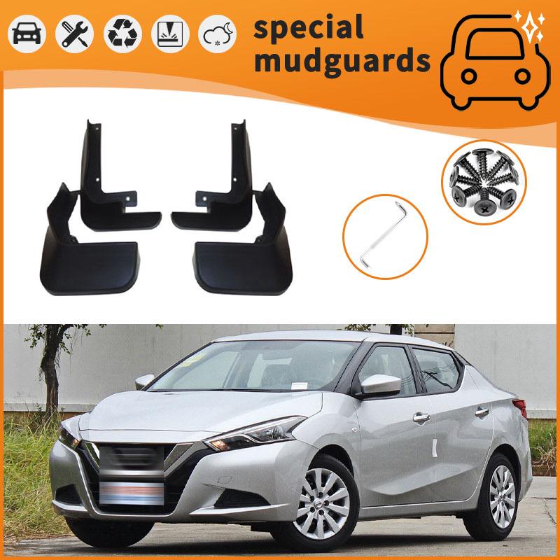 

Nissan Bluebird 16-20 Mudguards: Anti-Splash Tire Mud Flaps