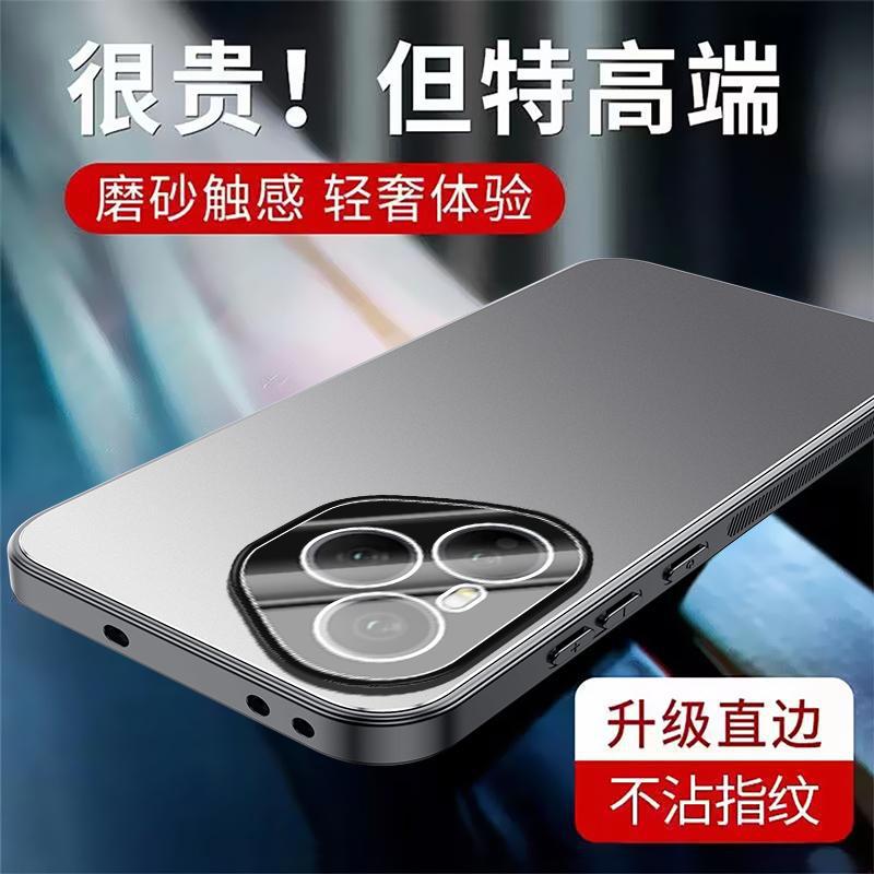 Applicable to Honor 111 mobile phone case Pro new aluminum alloy matte lens integrated all-inclusive anti-drop cover men