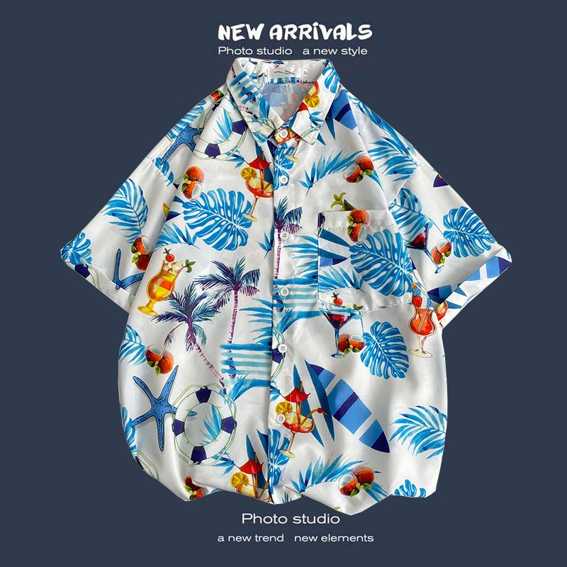 Men's Retro Hawaiian Floral Short-Sleeve Summer Shirt