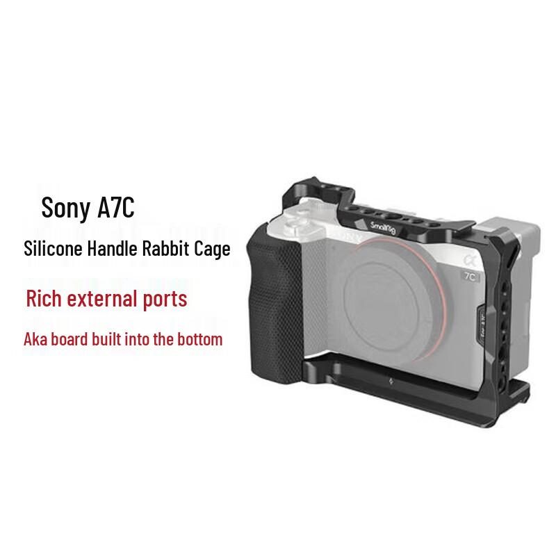SmallRig 3212 Camera Cage for Sony A7C
