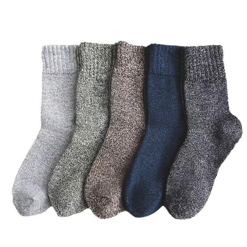 Herren Extra Dicke Wolle Freizeit Frottee Socken - Warm, Reine Baumwolle, Deodorant, Mittelhohe Socken