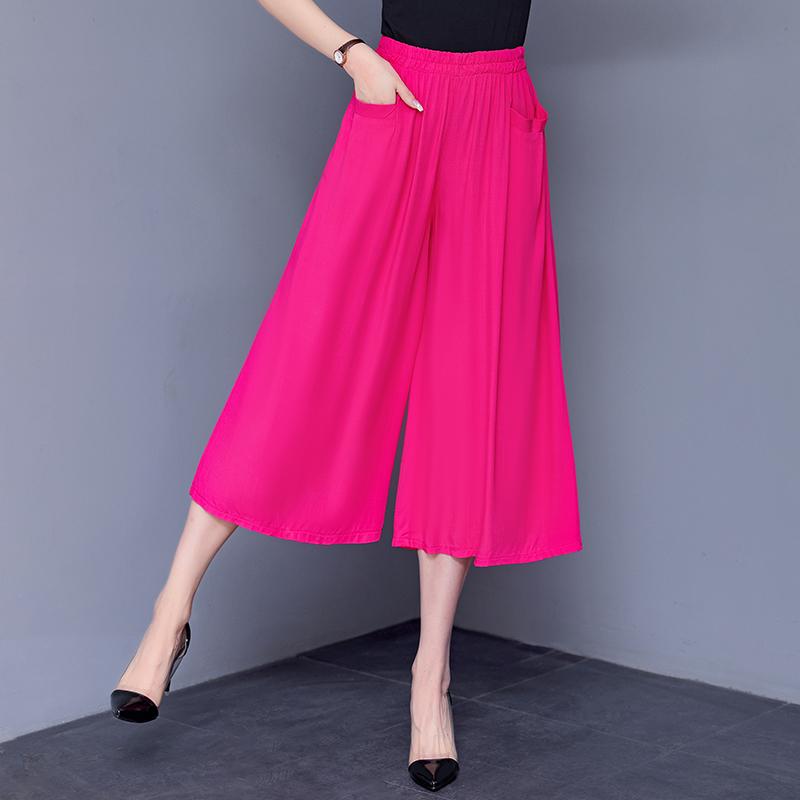 Women's Spring and Summer Thin Section Plus Size Loose Solid Colour Elastic Waist Leisure Trousers Skirt Trousers