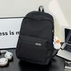 Schoolbag Backpack Men's Simple Large Capacity Travel Backpack Men's and Women's Leisure Japanese Junior High School High School Student School Bag