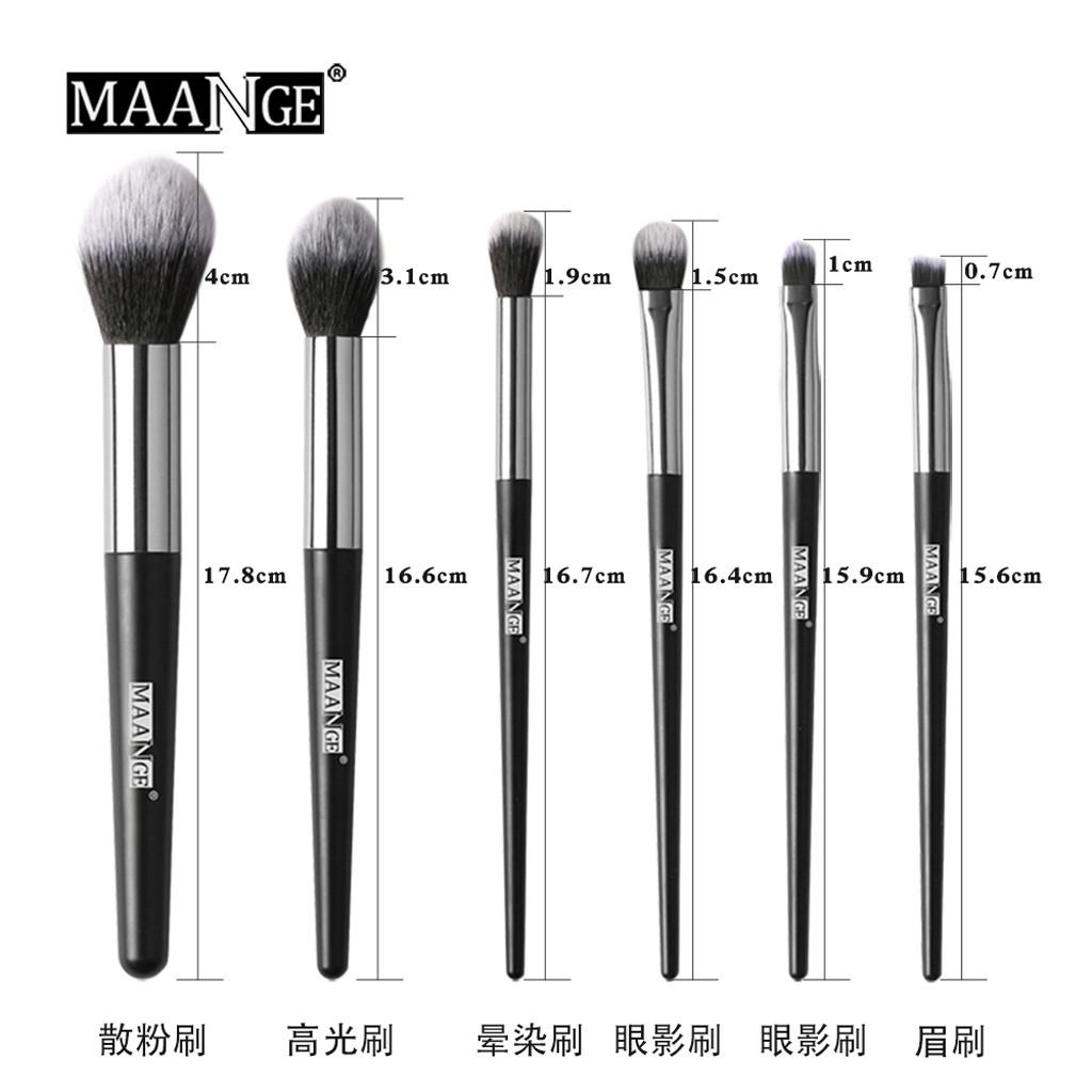 Feitong 6Pcs Eyeshadow Blending Makeup Brush Set Powder Foundation