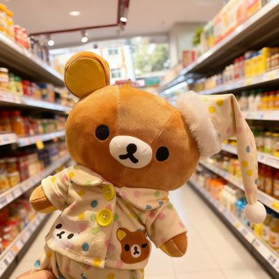 Bambole e peluche – Animali di pezza e di peluche