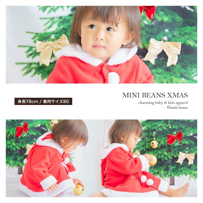 MiniBeans Santa Hooded Santa Costume Dress, (100cm)