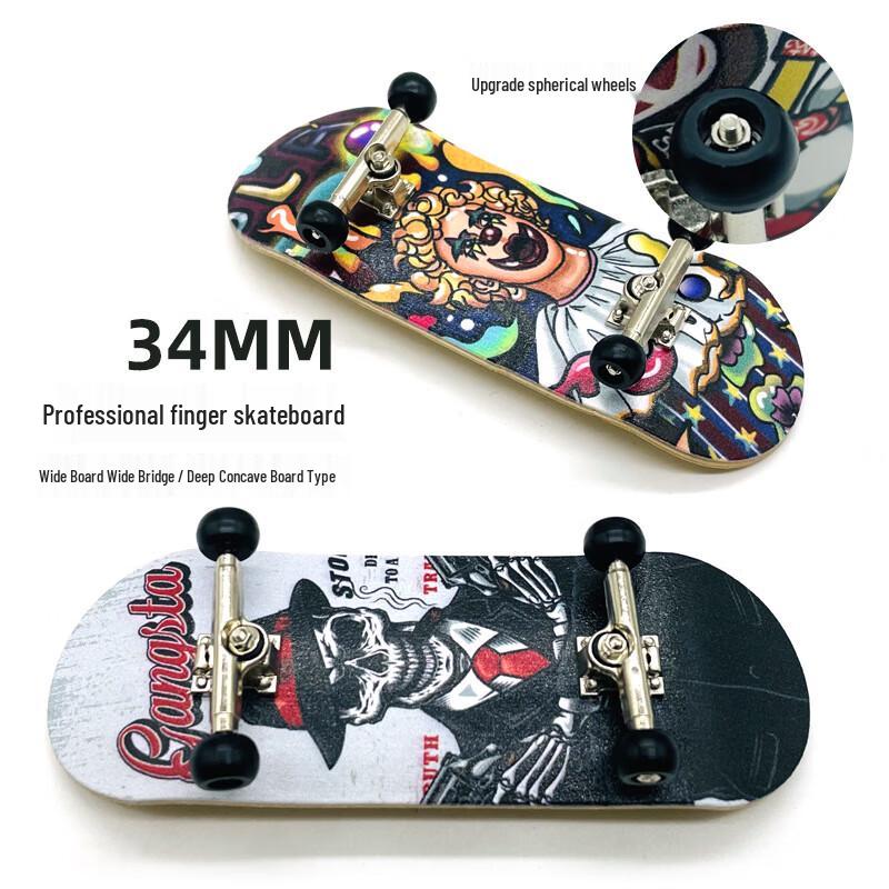 Ailefu Profesjonalny Fingerboard Klonowy 34x100mm