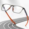 Anti-blue Light Reading Presbyopia Glasses Ultra Light Weight TR90 Material Sport Presbyopia Eyeglasses Women's Men's Far Sight Optical Prescription