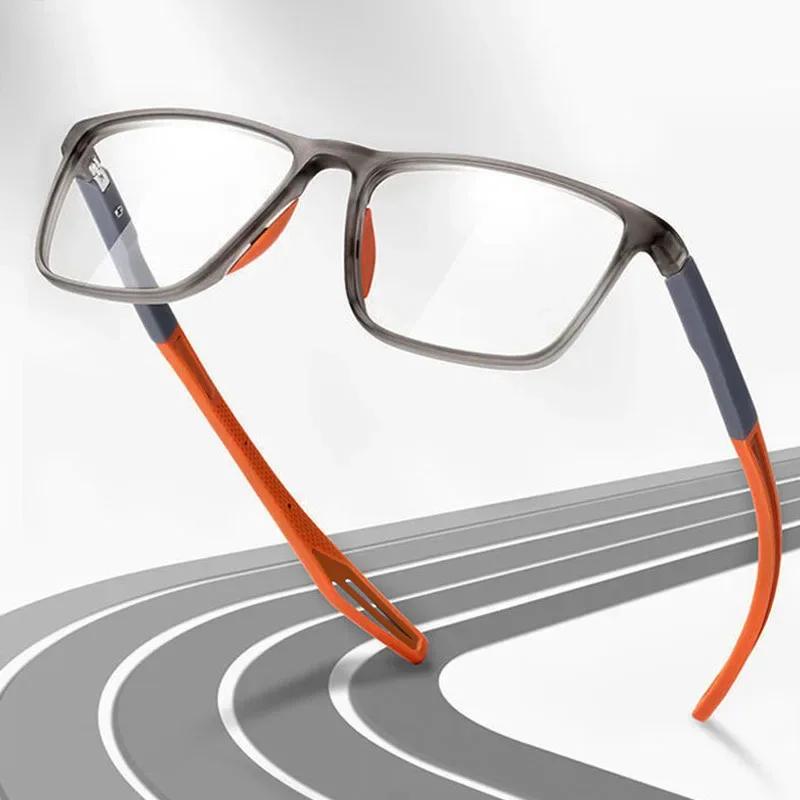 Anti-blue Light Reading Presbyopia Glasses Ultra Light Weight TR90 Material Sport Presbyopia Eyeglasses Women's Men's Far Sight Optical Prescription