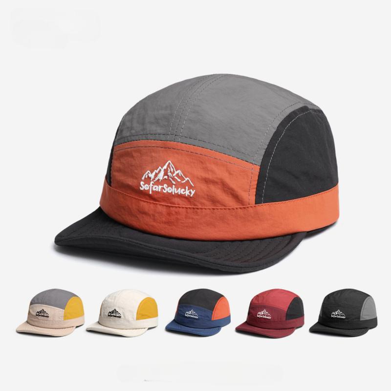 Zealous Sole Women's Khaki Fashion Hat Retro Color Block Mountain Peak Embroidery Soft Brim Unisex Summer Outdoor Sunshade Quick-Dry Baseball Cap 56-60Cm