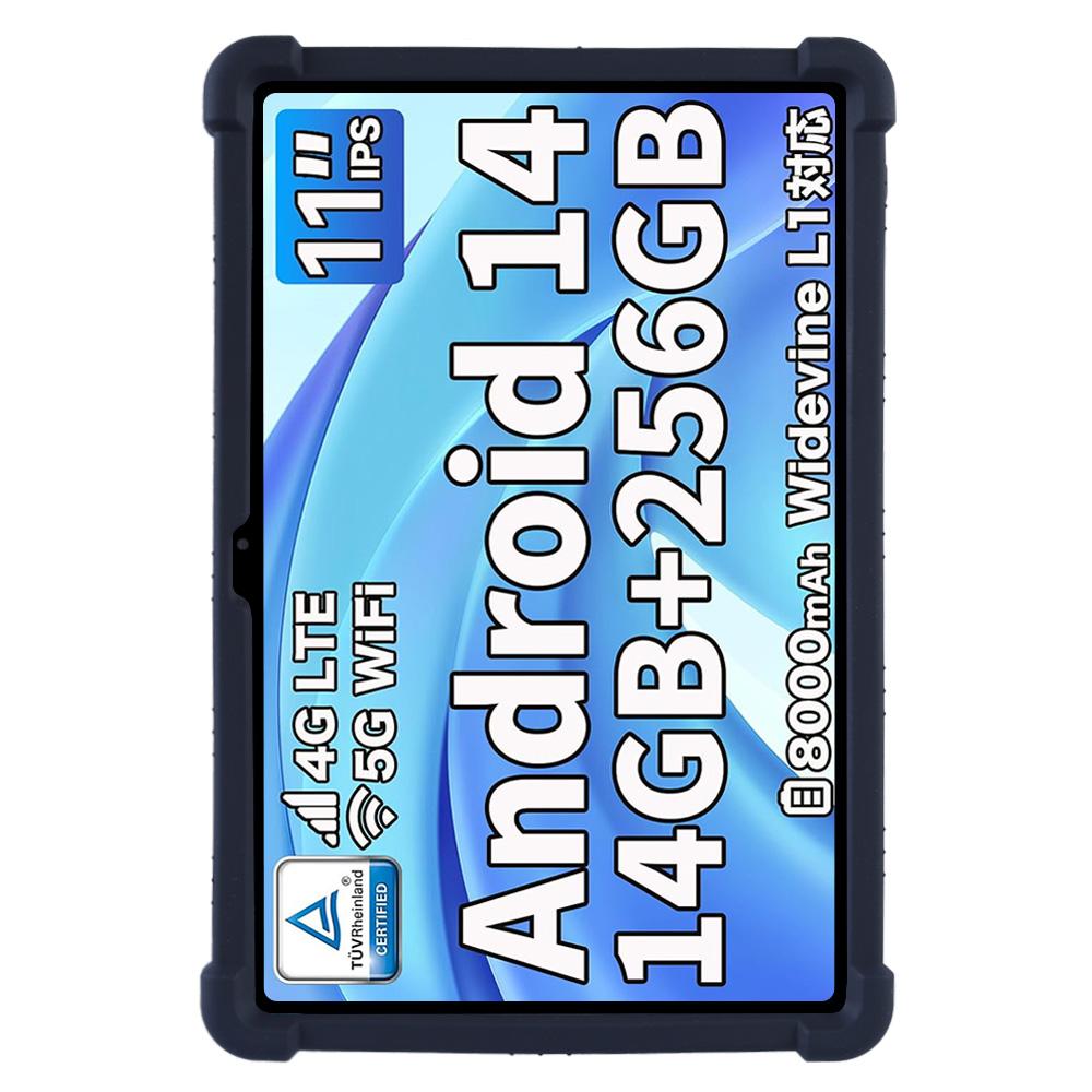 For Teclast T50HD 2024 Case Tablet Shockproof Cover Teclast 11 Inch Android 14 Tablet Soft Silicon Stand Protective Shell