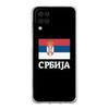 Case For Samsung Galaxy A13 A23 A33 A53 A73 5G A51 A71 A21S A12 A11 A31 A41 A03s A52 A32 A22 Silicone Clear Cover Serbia Flag