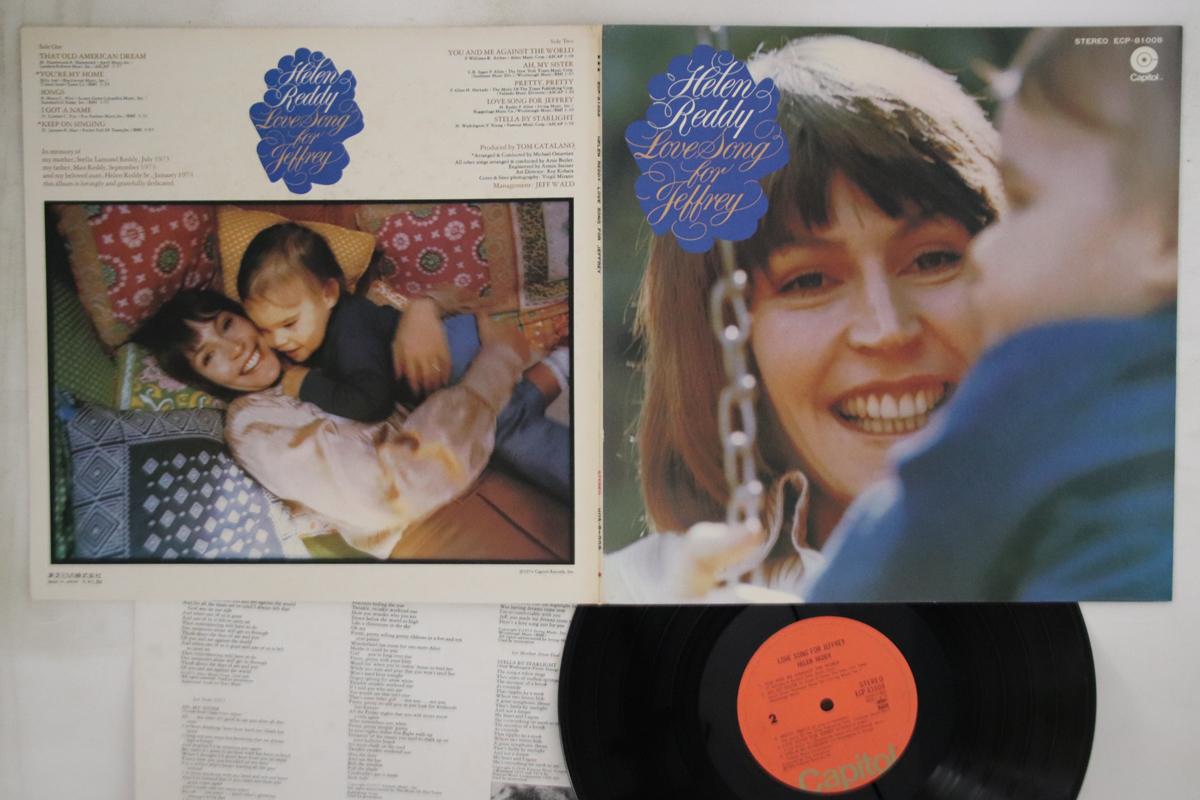 

LP Record HELEN REDDY - Love Song For Jeffery ECP81008 CAPITOL 1974 Japan Pop Used