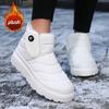 Women's winter velvet warm cotton shoes casual outdoor snow boots cotton shoes
