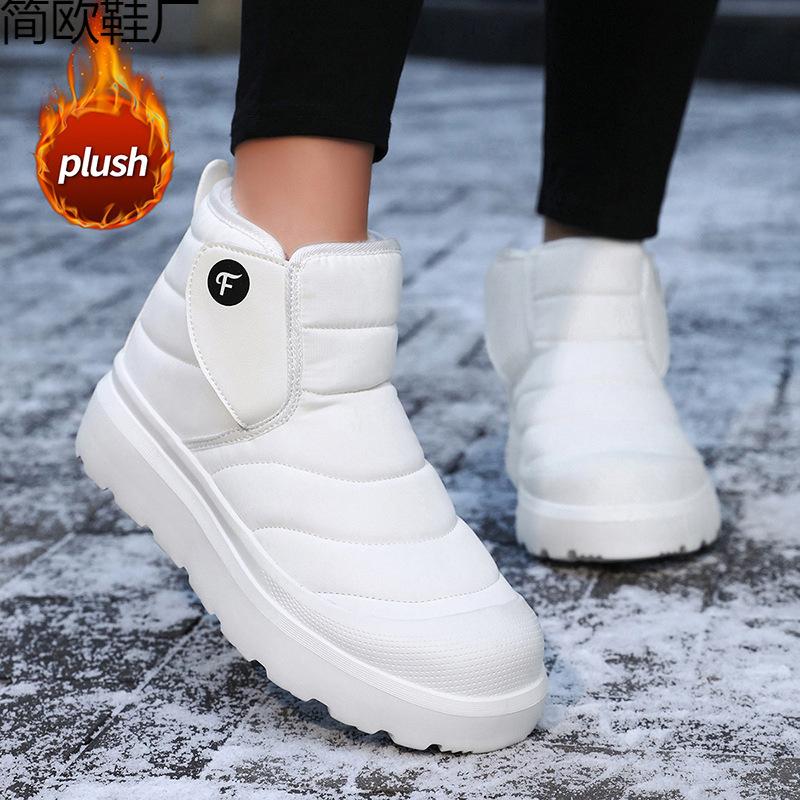 Women's winter velvet warm cotton shoes casual outdoor snow boots cotton shoes