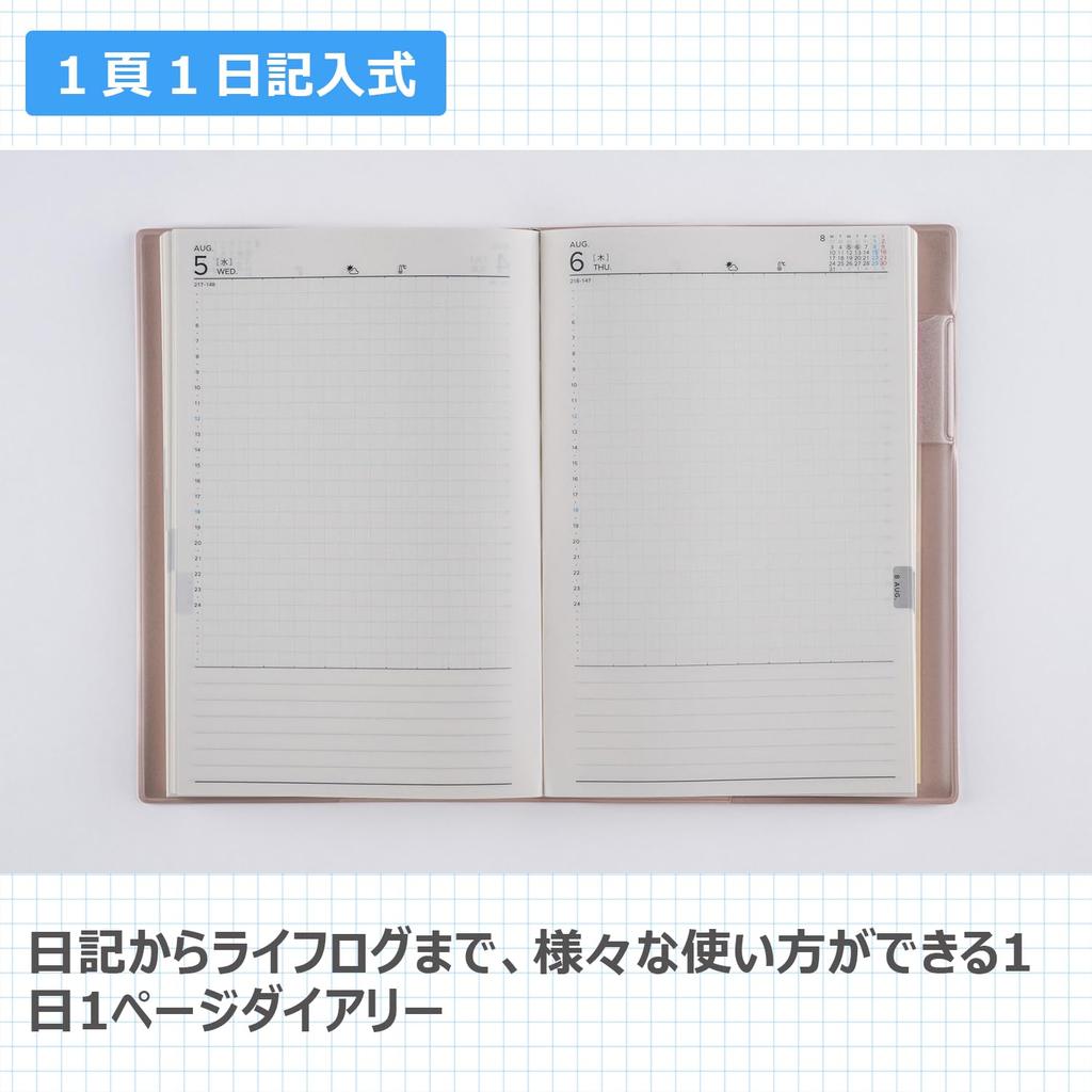 552 torinco1 Takahashi 2026 Dawn B6 Variant Planner, Shoten, Edition, Pink, Daily,