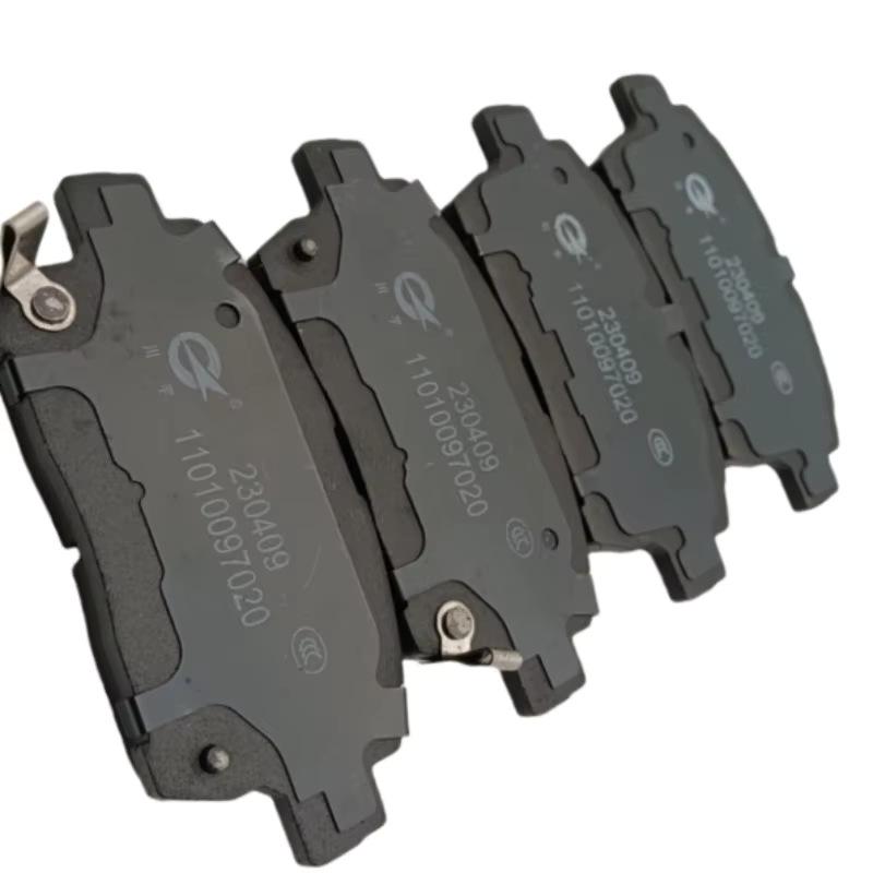 Bremseklodser til Changan Xunlong, New Leopard 3, T5, Kuayue Wang X1