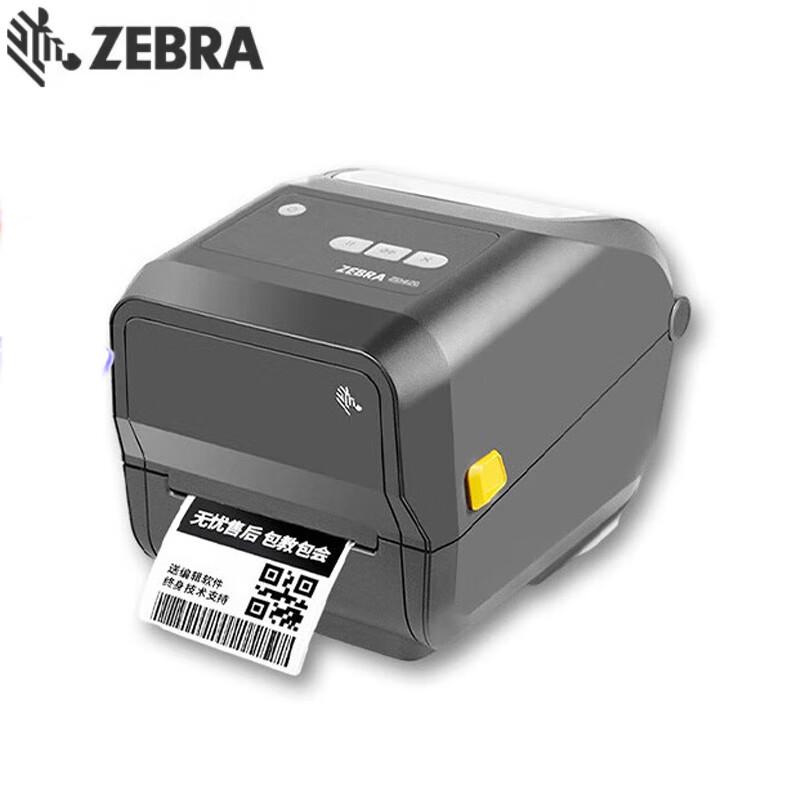 Zebra ZD421 Thermal Transfer Label Printer