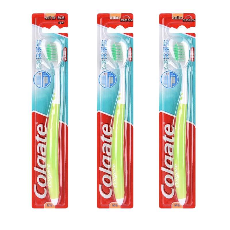 Colgate Ultra Densely Bristled Toothbrush
