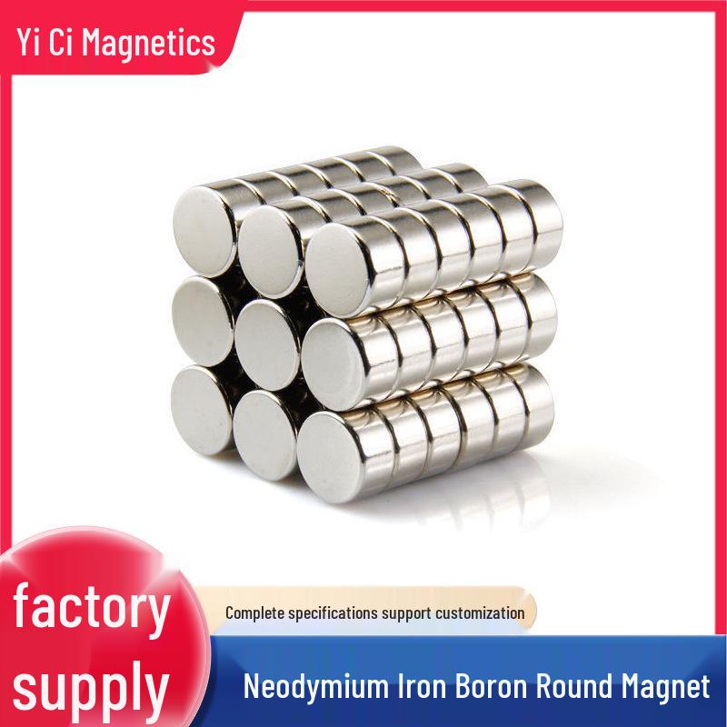Strong Neodymium Magnet for Blackboard & Refrigerator