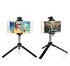 Selfie - FGHGF Selfie Stick Tripod - Black