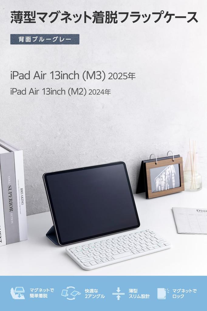 Elecom IPad Air 13 Inch Magnetic Auto Wake Blue Gray (M3/M2) 2025/2024 Case, Adsorption, Ultra-thin, Lightweight, 2-Angle Adjustment, Sleep/Auto Up,