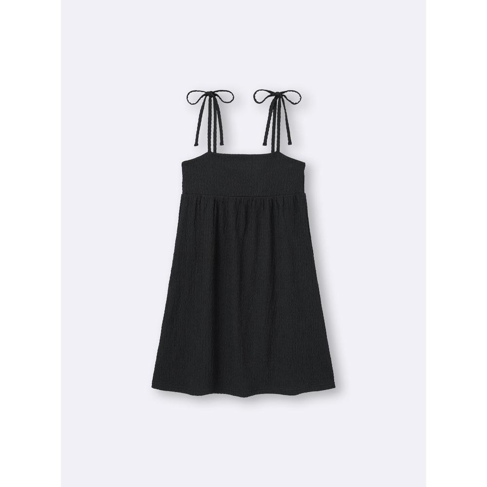 GU by Uniqlo Textured Camisole Mini Dress