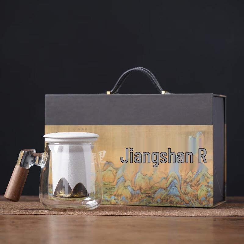 Wushiyuan Ceramic Mountain Cup with Lid Filter