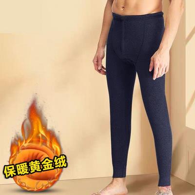 Men's Fleece-Lined Slim Fit Thermal Pants - Extra Warm Wool Cotton Winter Leggings