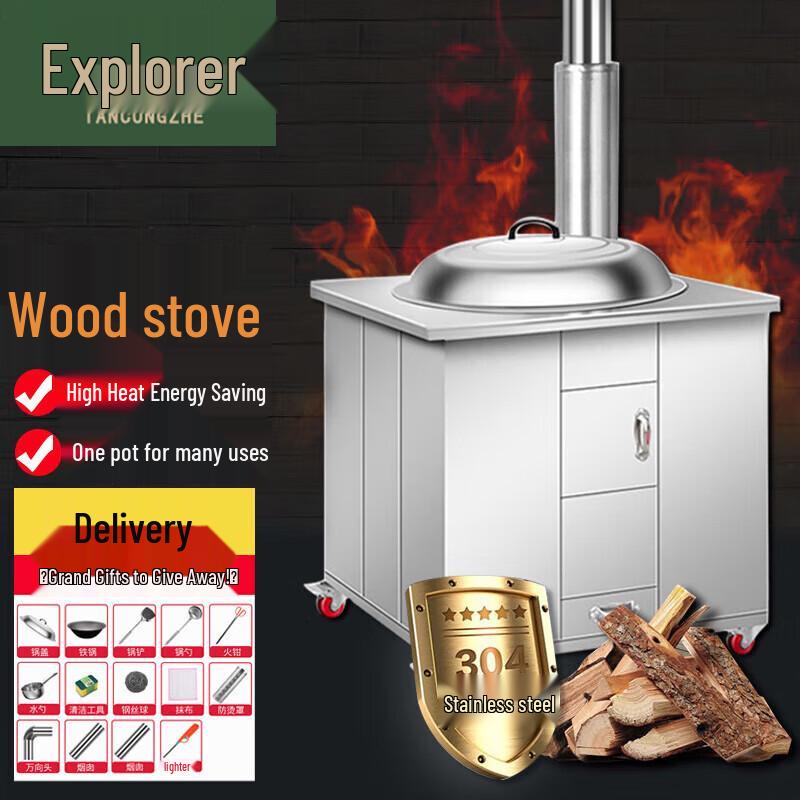 Explorer 304 Stainless Steel Wood-Burning Stove