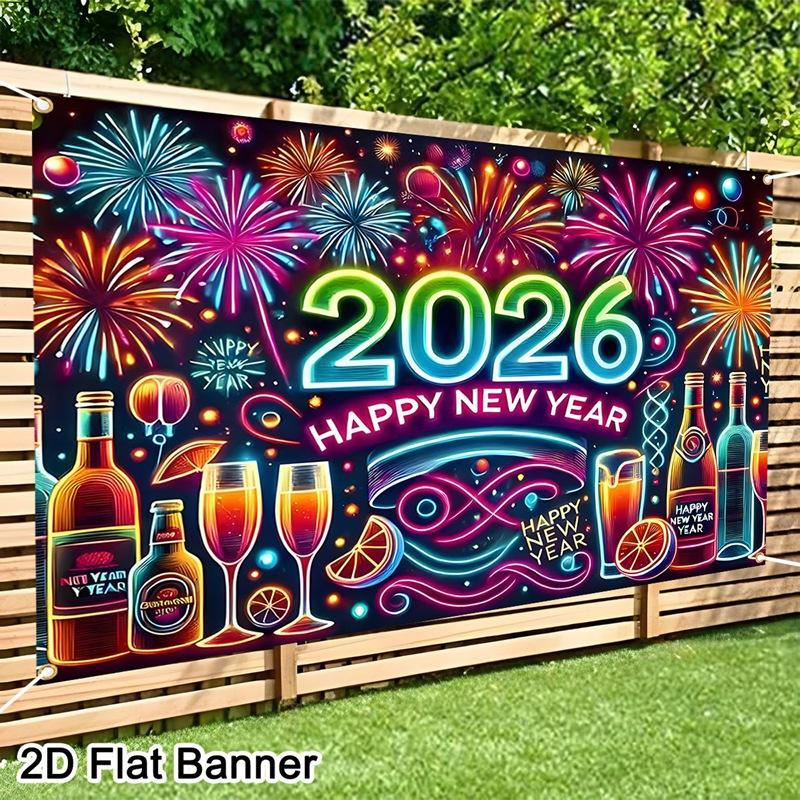 2026 Happy New Year Backdrop Banner Fireworks Champagne New Year Celebrations Christmas Party Photo Background Decoration Banner