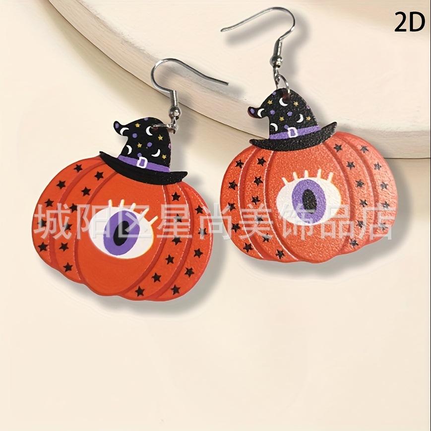 Серьги-черепа и тыквы на Хэллоуин Модная индивидуальность Як Призрак Тыквенные семечки Призрачные гвоздики