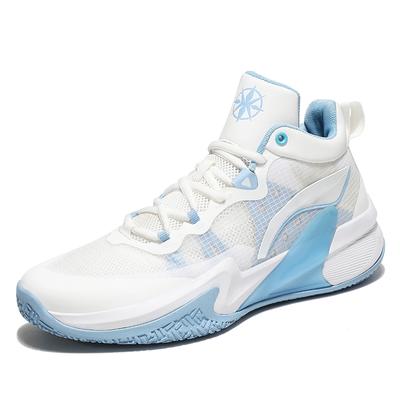 Men's Large Size 38-45 Shock-absorbing Anti Slip Wear-resistant Breathable Basketball Shoes Training Shoes