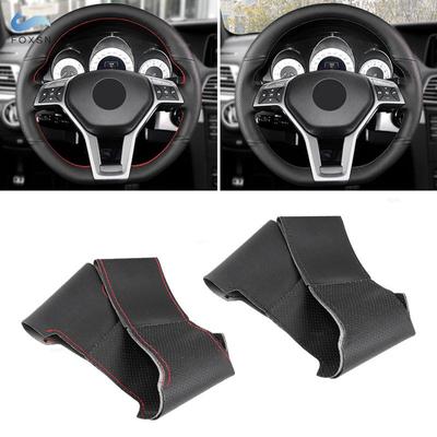 Housse de volant de voiture tressée à la main, garniture en cuir, pour Mercedes Benz A45 AMG W176 C63 W204 CLA C117 CLS modèle S 2011 – 2016