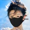 Anti-UV Ice Silk Mask Breathable Anti-sun Mask Hot Sale Face Veil  Outdoor Sports