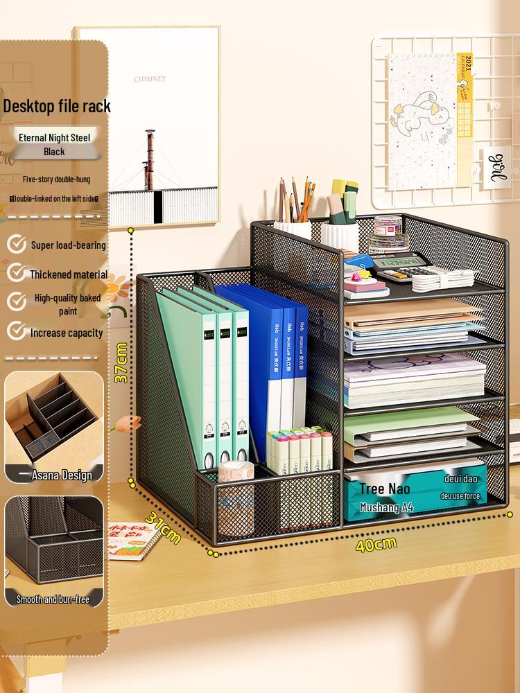 Multi-Layer Desktop File & Book Organizer for Office & Student Use