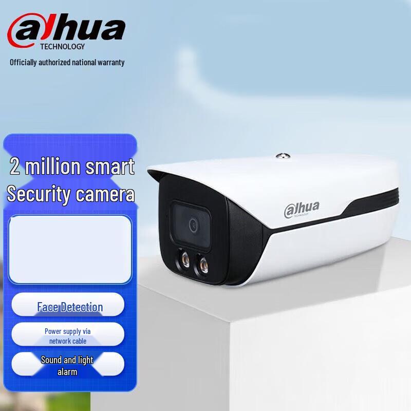 

Dahua Smart Outdoor POE AI Surveillance Camera