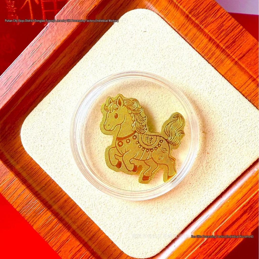 Pure Gold 999 Horse Year Phone Sticker for Wealth and Health - Popular Douyin Live Seller