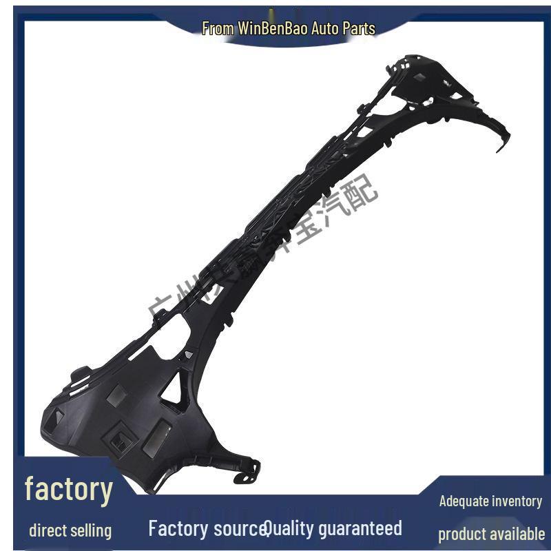 Mercedes-Benz GLC W253 Front Bumper Lower Bracket Support (2538857902)
