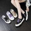 Women's Shoes New Fashionable Korean Version of Breathable Canvas Shoes for Female Students Casual Mesh Trendy Street Clapper Shoes
