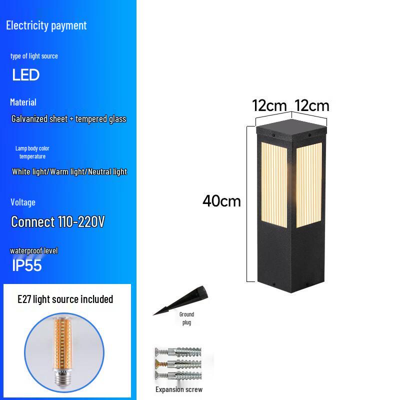 UOSU Solar Lawn Landscape Light