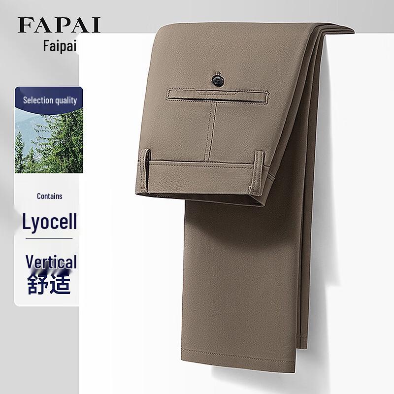 FAPAI Lyocell Blend Wrinkle-Resistant Straight-Leg Casual Trousers 35